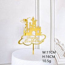파티용품 풍선 아프리카별풍선 다이소풍선막대 로즈 골드 성 아크릴 케이크 토퍼 눈송이 엘프 생일 파티 장식, 01 1