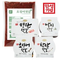 명란젓 국내산 오징어 젓갈 1kg 대용량 낙지젓갈 백명란 저염명란 명란젓갈 젓갈종류 창란젓갈 백명란젓 본사직배송 한성기업 선물세트, 오징어230+낙지230+명란180+창란230