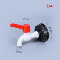 IBC 탱크 캡 화학 약품 통 부품 어댑터플라스틱 탭 교체 밸브 피팅 홈 가든 워터 커넥터 배수 개, 6, 6