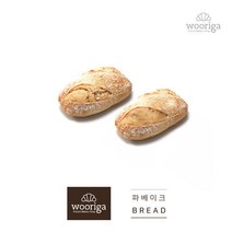 프랑스 뺑멀티세레알 45g×8개 냉동생지 냉동빵, 8개, 45g