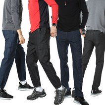 MOLEX 카고 건빵 조거 등산복 작업복 스판 청바지 하의