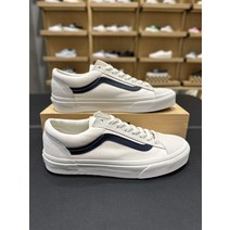 폴더 반스 스타일36 네이비 / VANS STYLE 36 Navy / FLVNAF1U32 / VN0A3DZ3KE6