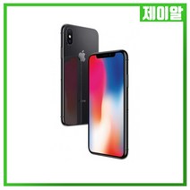 애플 아이폰X 64G 256G 중고 공기계 중고폰, 실버, 아이폰X 64G A등급, 64GB