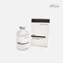 [후기이벤트]바쿠나 VPN 브이피엔 앰플 50ml