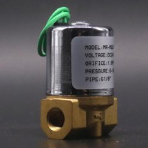 솔밸브 전자 전동 밸브 거이트 연료 솔레노이드 황동 정상 폐쇄 디젤 직동 오리피스, 1/4