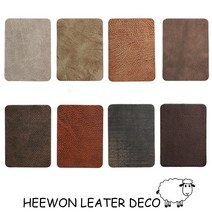 희원레더데코 가죽 수선 보수 리폼 스티커 패치 쇼파 의자 차시트 안장 천연버팔로S, 블랙브라운
