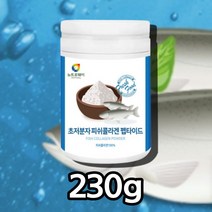 물에 타먹는 타서 마시는 어린 콜라겐 피시콜라겐 저분자 어류 콜라겐 펩타이드 가루 분말 파우더, 초저분자피쉬콜라겐 230g x1통