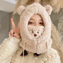 겨울 보디히트 헤드커버 여전기차 겨울 장비 방한 방풍 마스크 라이딩 스키 기모 두꺼운 목도리, 곰마스크원피스모자베이지(벨벳짙은), 기본