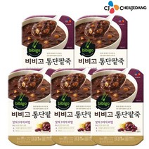 백설 비비고 통단팥죽 280g, 5개