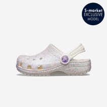 S마켓 NC고잔 CROCS 클래식 글리터 클로그 T (206992_159) 에스마켓에서 만나볼 수 있는 글리터 유니크 키즈 클로그!