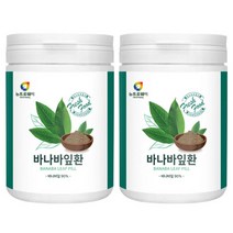 바나바 잎 추출 국내산 팽화미 코로솔산 아연 탄닌 마그네슘 펙틴 식이섬유 비타민 간편한 환 정, 2통, 230 g