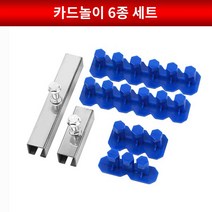 자동차 외형 함몰 철판 판금 자가수리 비파괴 복원 덴트 휀다, Light Row 6- 피스 색상 파란색 -녹색 임의의
