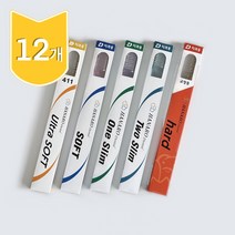 하나로덴탈 하나로칫솔 치과용 [12개] 일반모 이중 슬림모 교정용 성인용 국내생산 선물 답례품, #411 울트라소프트 - 12개입