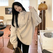 메이킹유 8875노마드남방