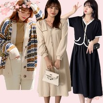센스레이디 하객 오버핏 빅사이즈 롱 원피스