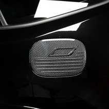 카스타 모하비 더마스터 카본 몰딩 주유구 커버 자동차 튜닝 용품, 카본 1P