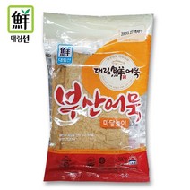대림 부산어묵 마당놀이 300g, 단품