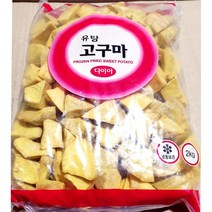 팜피아 맛탕용 유탕고구마 2kg 가정 식당 업소 식자재 식재료, 1개