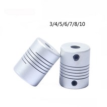 4pcs CNC D19L25 모터 턱 샤프트 커플러 3mm 10mm 유연한 커플 링 OD 19x25mm 도매 Dropshipping 3/4/5/6/7/8/10mm|축 커플링|, 단일, 1개, 7 x 7