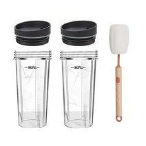 닌자진공블렌더 울트라 초고속 상업용 믹서기 1set 투명 + 블랙 16oz 블렌더 컵 교체 서브 블렌더 컵 세트 nutri ninja, 투명 블랙