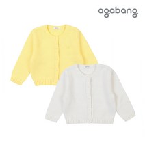 $아가방$ #2023 아가방 봄신상가디건 #봄신상이 이가격에?! #촉감 좋은 부들부들가디건 #깔끔한 디자인 #봄향기 솔솔 나는 색감 #남여공용 #품절각