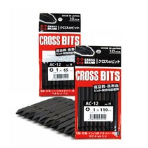 서광케미칼 크로스비트 일제 온도냉각처리 드라이버 비트 드릴비트 10개입, 크로스비트 AC-12-1*65H-BK