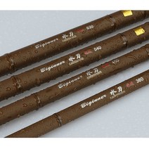 대낚 초보낚시대 찌낚시대 민물 바다 강 초보자