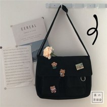 크로스백 캔버스 대각선 크로스 백 청소년 캐주얼 버전 숙녀 대용량 핸드백 숄더백 솔리드 여성 메신저 가방 서클 가방
