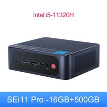 미니PC-Beelink-SEi 12 프로 미니 PC 인텔 코어 i7 1260P i5 125u 세대 윈도우즈 11 2GB 16GB DDR4 500GB, [01] SEI11 16G 500G