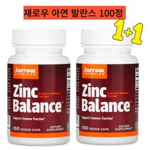 재로우 자로우 징크 발란스 아연 15mg 배지 100정 *2 (6개월), 2개