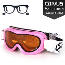 유소년주야간 겸용 스키보드 고글 안경착용가능 617DL CPK 751465EA, 옵션구분> CV-617DL BK” class=”wr-img”></a></div>
</div>
</div>
</div>
<div class=