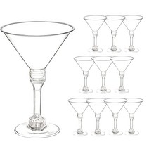 Molycular 60팩 플라스틱 마티니 잔 141.7g5온스 칵테일 디저트 컵 파티 결혼식 생일용 USA 미국, Clear Martini Glasses