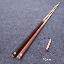 당구큐대 풀 스틱 동호회 개인큐 일반큐 큣대 연장대, B. 월넛 싱글 (10mm)
