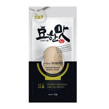 통닭가슴살 가다랑어 고양이 푸드 7개 관절사료 퍼피용