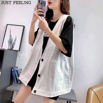 JUST FEEL!NG 여름/보이넥/카디건/면/린넨/오버핏/민소매/베스트/조끼 루즈핏 블랙 화이트 여성여름베스트 아우터옷