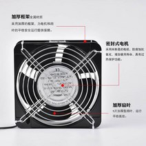 납연기정화기 납냄새 집진기 탁상용 납 팬 청정기 연기 소형 납땜 흡연기, 150mm 선풍기(전원코드 이중망 포함)