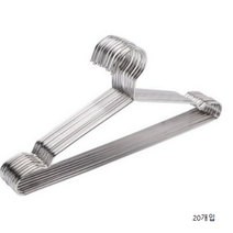 홈데코레 튼튼한 스텐 논슬립 옷걸이 남성/외투용 45cm 10p, 20개입
