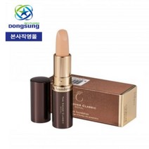 동성제약 오리리 더커버클래식 스틱 파운데이션, 21호 소프트베이지, 1개