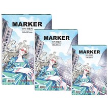 세르지오 마카패드 70g 30매 (A5/B5/A4 택1), A5