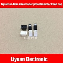 50pcs apex 오디오 dbq 이퀄라이저 4mm 믹서 페이더 전위차계 푸시 버튼 노브 캡 블랙 화이트, 없음