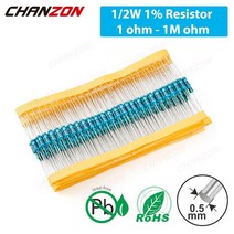 100 Pcs 1/2 W 1% 금속 필름 저항기 1ohm - 1M 옴 와트 0.5 고정밀 MF 고정 저항 1K 10K 47K 100K 4R7 2K2 2R2, 17 100pcs 100K ohm