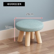 가죽소파 1인 3인 4인 모던 거실 패브릭 2인 단단, 4 개의 레그 버섯 : 파란색은 다른 다채로운 색상이