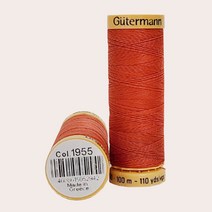 독일 Gutermann 면사 100 재봉사 바느질실 퀼트실 손바늘 실, 1955