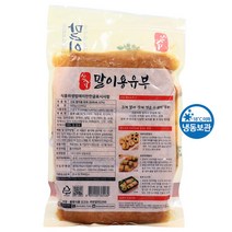 냉동 조미유부 시트(김밥말이용 유부) (10매입)1kg 내외