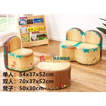 어린이집 유치원 미니의자 아기상어 쇼파 캐릭터 쿠션 대기실 어린이 3 4 5세 소파 스툴 동물 모양 키즈카페 병원 소아과 실내놀이터, 통나무