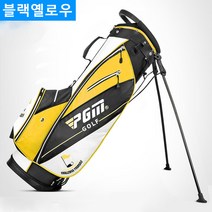 PGM 골프 14구 초경량 스탠드백 캐디백, 블랙옐로우