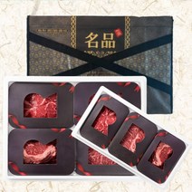 1++ 등급 한우선물세트 구이용 냉장 등심 불고기 국거리 소고기 설 명절 선물 세트, 1_3. 1++ 한우 선물 세트 3호