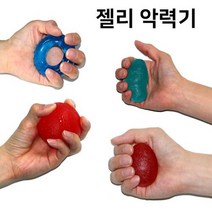 조물조물 스트레스해소 젤악력기 손운동 손가락악력기 전완근악력기 경찰, 그립링젤리악력기