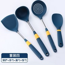 실리콘 냄비 전용 상하지 않는 푸드 스푼 주방용집게 소스통 후라이팬 거름망 조리도구, 단일옵션, 옵션09