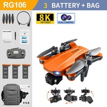 미니 레이저 포인터 발표 GPS 드론 5G 카메라 HD 항공 사진 장애물 회피 RC 거리 3km 8K 전문, 3.RG106 8K 3B